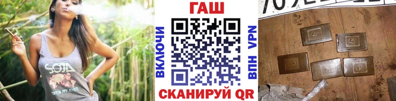 ГАШ Изолятор  Ликино-Дулёво 