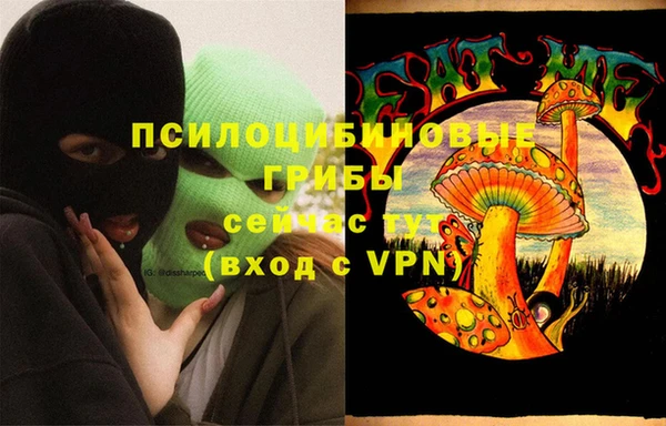 мефедрон мука Алзамай
