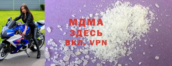 первитин Алексеевка