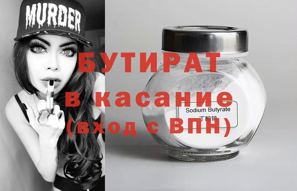 герыч Алексин