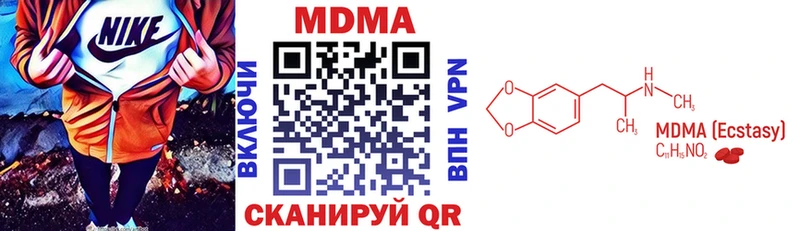 MDMA молли  ОМГ ОМГ как зайти  Ликино-Дулёво  хочу  
