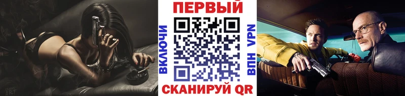 МЕТАМФЕТАМИН мет  OMG ссылка  Ликино-Дулёво 